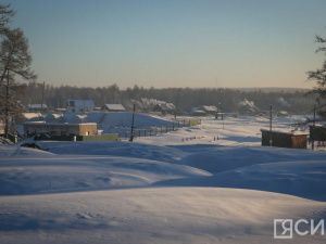 В Якутии определят участки СОТов, которые могут попасть в программу социальной газификации