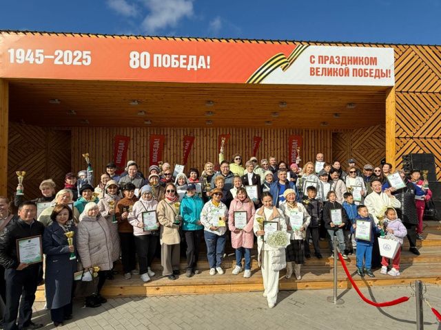 Награждение победителей конкурса "Зеленый кубок столицы 2025" прошло в Парке Победы