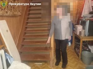 Жительница Якутии пырнула супруга ножом и не вызвала скорую: Раненый мужчина пролежал несколько дней дома и был госпитализирован слишком поздно