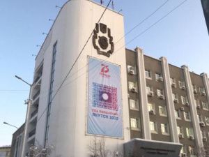 Мэрия Якутска ищет начальников Департамента экономики и Управления молодежи