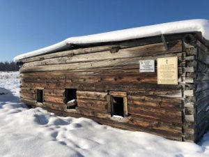 Дом-усадьба этнокомплекса «Сасыл Сысыы» в Амгинском улусе Якутии 