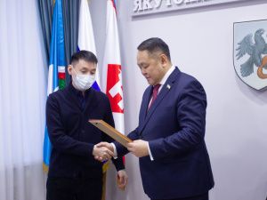 Названы лучшие правовые инициативы 