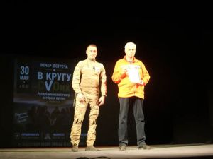 В кругу СВОих -в Нерюнгри состоялась встреча участников СВО