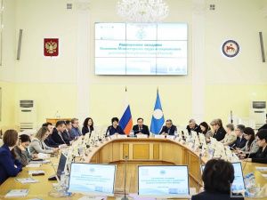 Минтруд Якутии примет участие в разработке новых нацпроектов