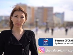 Журналист Сусанна Рожина выходит на свободу