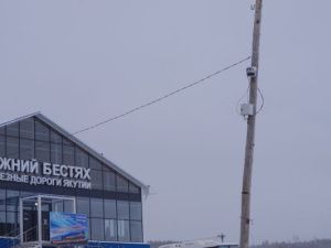На закрытой ледовой переправе установлена камера