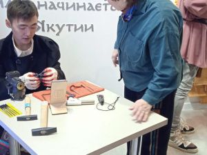 На выставке-форуме «Россия» отметили День хомуса в Якутии
