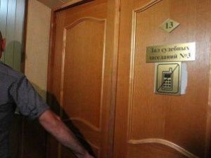 Сотрудница банка похитила более 2 миллионов рублей. Деньги она переводила начальнику отделения почты