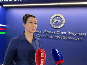 Марина Герман: в 2024 году в Якутии единое пособие назначено родителям более 39,6 тысяч детей