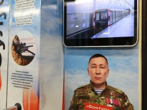 «Дальневосточный экспресс» в седьмой раз вышел на линию московского метро