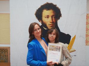 «Народы читают Пушкина»: в Якутске прошел конкурс художественного слова