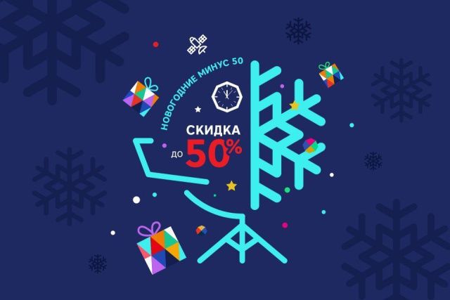 «РТКОММ» снизил цены до 50% на комплекты спутникового интернета SenSat
