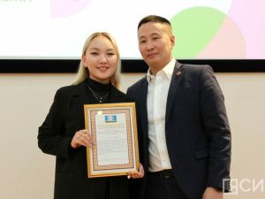 В Якутске наградили волонтеров и организаторов Всемирного фестиваля молодежи