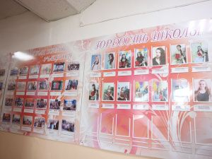 Глава Якутии посетил Детскую школу искусств в Жатае