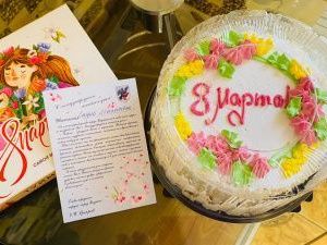 С 8 марта семьям участников СВО вручили подарки