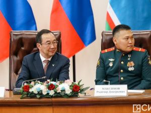 В Якутске чествовали Героя России Родимира Максимова