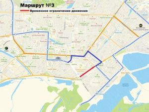 Движение транспорта по улице Хабарова перекроют на три дня с 6 июня 