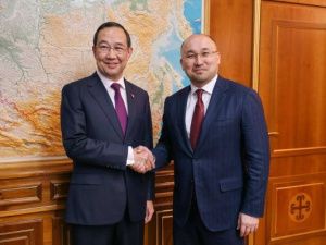 Якутия и Казахстан договорились о расширении сотрудничества