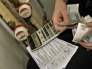 Изменены правила предоставления субсидий на оплату жилого помещения и коммунальных услуг