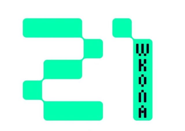 В Якутии откроется первый на Дальнем Востоке кампус «Школы 21» Сбера