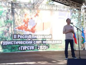 Айсен Николаев встретился с активной молодёжью на турслёте «ТУРСУН-2025»