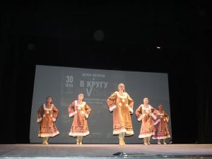 В кругу СВОих -в Нерюнгри состоялась встреча участников СВО