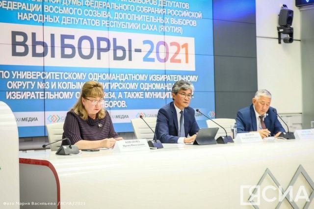 Представители "Единой России" выиграли на выборах в Ил Тумэн