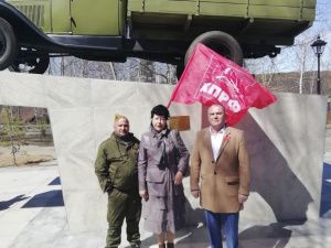 Коммунисты отметили 75-летие Великой Победы