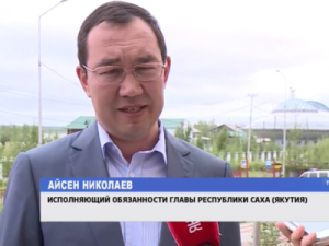 Айсен Николаев: «В ближайшие годы Томпонский улус должен стать центром промышленного развития»