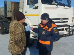 Служба спасения Якутии напоминает: пользуйтесь официальными ледовыми переправами