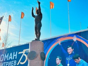 В Якутске почтили память олимпийского чемпиона Романа Дмитриева