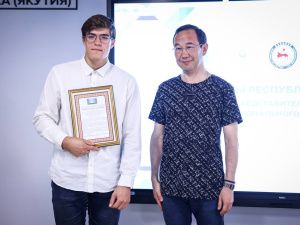 В Якутии 2 октября определят лучшие колледжи и техникумы, претендующие на гранты главы Якутии