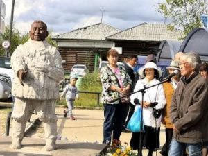 В Вилюйске появился памятник «Дорообо»