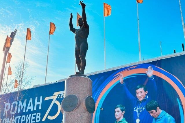 В Якутске почтили память олимпийского чемпиона Романа Дмитриева