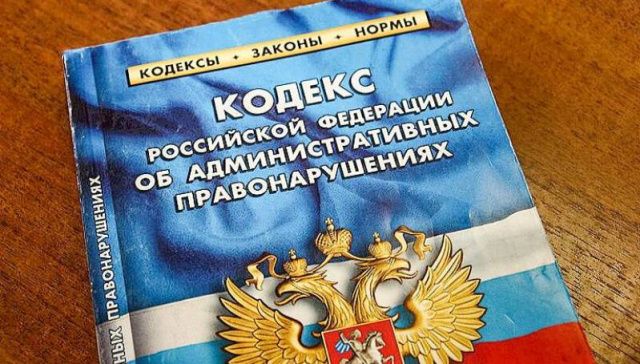 В Якутске мужчину арестовали на пять суток за оскорбление полицейских