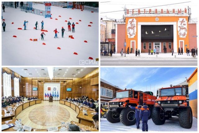 Что произошло в Якутии 25 марта: обзор событий за день