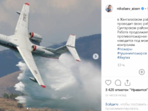 Айсен Николаев взял под личный контроль лесопожарную ситуацию в Якутии