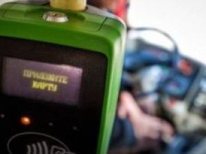 Как оплатить за проезд в общественном транспорте в Якутске