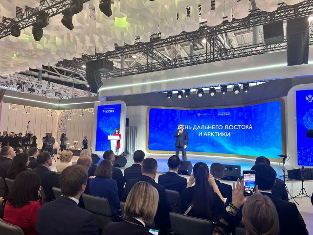 На международной выставке-форуме «Россия» прошли мероприятия Дня Дальнего Востока и Арктики