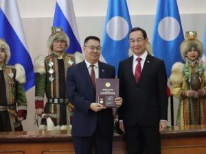 Указ о присуждении госпремии имени П.А. Ойунского