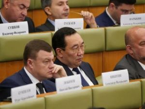 Айсен Николаев принял участие в заседании Правительственной комиссии по региональному развитию