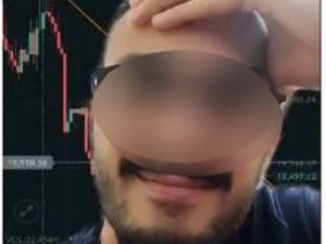 Новости в деле об убийстве якутского экстрасенса Уу Далайа