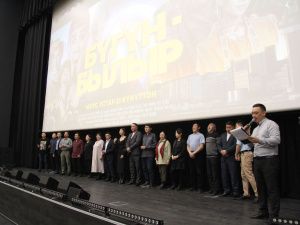 Юрий Куприянов: Главный герой нового фильма «Бүгүн – былыр» станет любимцем якутских зрителей