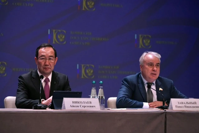 Развитие газификации и рынка газомоторного топлива обсудили на заседании комиссии Госсовета по энергетике в рамках ПМГФ-2025