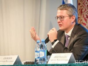 В Якутске прошел заключительный отчет Правительства республики 