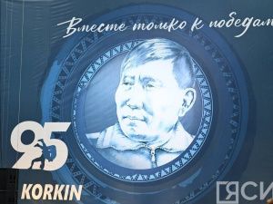Пятеро якутян вышли в полуфинал международного турнира Коркина