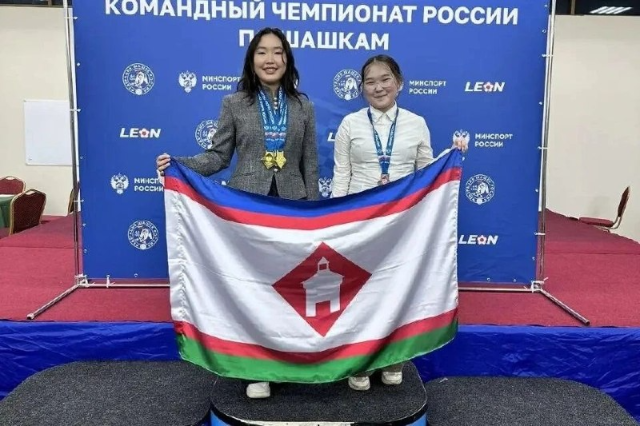 Шашистки из Якутска завоевали золото и серебро чемпионата РФ по шашкам