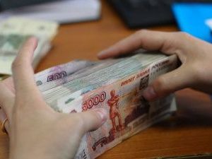 Председатель общественной организации присвоила 539 тысяч рублей