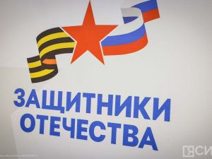 Кирилл Бычков положительно оценил работу якутского филиала госфонда «Защитники Отечества»