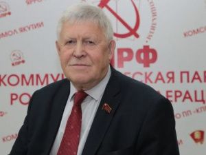 Лидер якутских коммунистов прокомментировал отмену митинга в Якутске